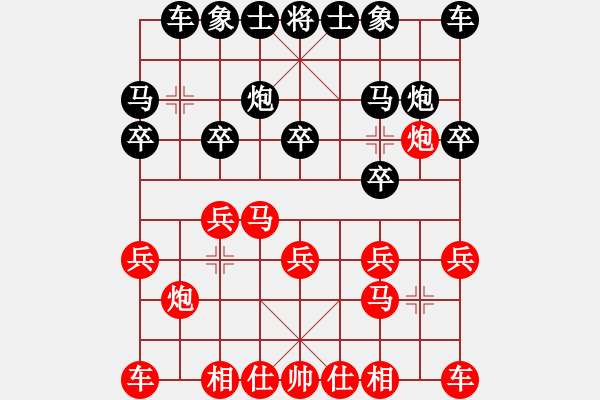 象棋棋譜圖片：峽風(fēng)[2428156545] -5cv- 我本善良[3104198943] - 步數(shù)：10 