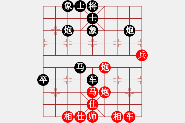 象棋棋譜圖片：峽風(fēng)[2428156545] -5cv- 我本善良[3104198943] - 步數(shù)：60 