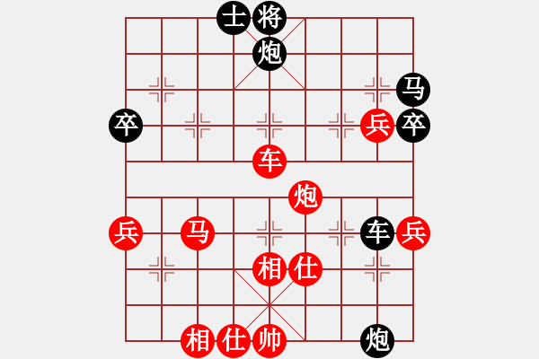 象棋棋譜圖片：棋局-3k cnpR 9 - 步數(shù)：0 