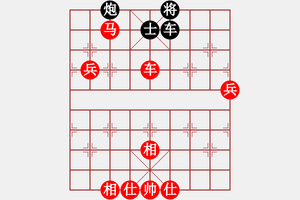 象棋棋譜圖片：棋局-3k cnpR 9 - 步數(shù)：100 