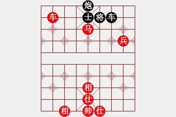 象棋棋譜圖片：棋局-3k cnpR 9 - 步數(shù)：130 