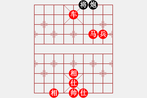 象棋棋譜圖片：棋局-3k cnpR 9 - 步數(shù)：140 