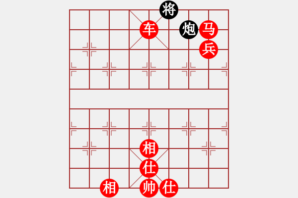 象棋棋譜圖片：棋局-3k cnpR 9 - 步數(shù)：143 