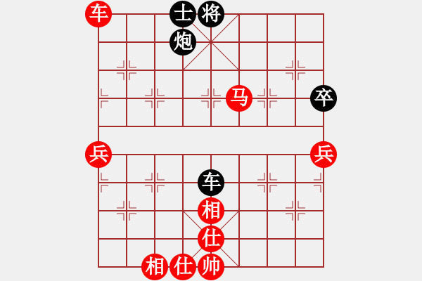 象棋棋譜圖片：棋局-3k cnpR 9 - 步數(shù)：70 