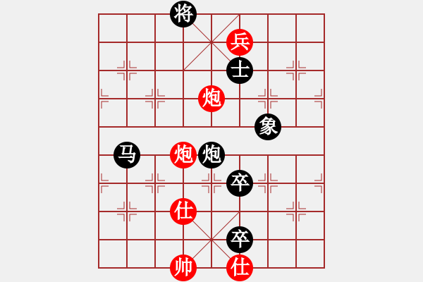 象棋棋譜圖片：榜上無名(2段)-負(fù)-刀美人(5段) - 步數(shù)：220 