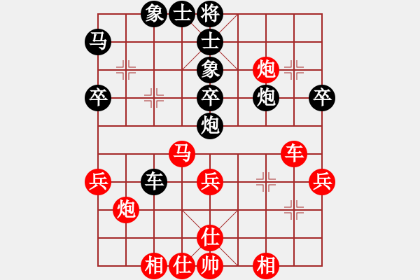 象棋棋譜圖片：西風(fēng)殘?jiān)?7段)-勝-政哥(7段) - 步數(shù)：50 