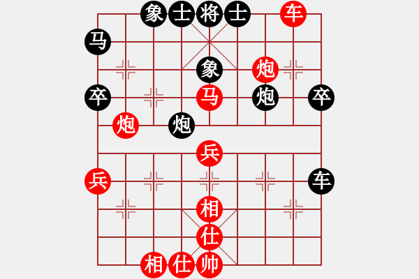 象棋棋譜圖片：西風(fēng)殘?jiān)?7段)-勝-政哥(7段) - 步數(shù)：60 