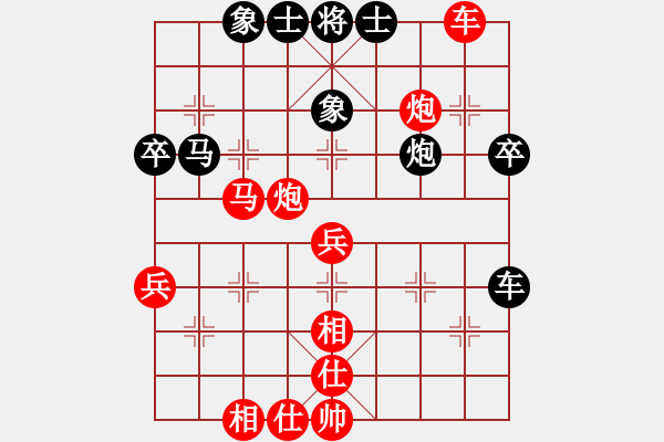 象棋棋譜圖片：西風(fēng)殘?jiān)?7段)-勝-政哥(7段) - 步數(shù)：63 