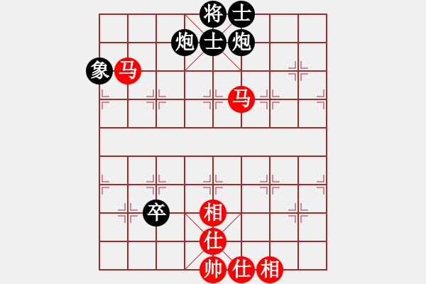 象棋棋譜圖片：快棋-華山論劍-華山第1關-2012-11-04 綿陽學生(9星)-和-司令商業(yè)庫(北斗) - 步數(shù)：100 