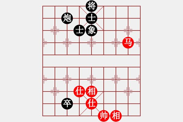 象棋棋譜圖片：快棋-華山論劍-華山第1關-2012-11-04 綿陽學生(9星)-和-司令商業(yè)庫(北斗) - 步數(shù)：120 