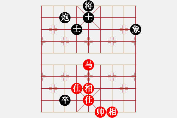 象棋棋譜圖片：快棋-華山論劍-華山第1關-2012-11-04 綿陽學生(9星)-和-司令商業(yè)庫(北斗) - 步數(shù)：130 