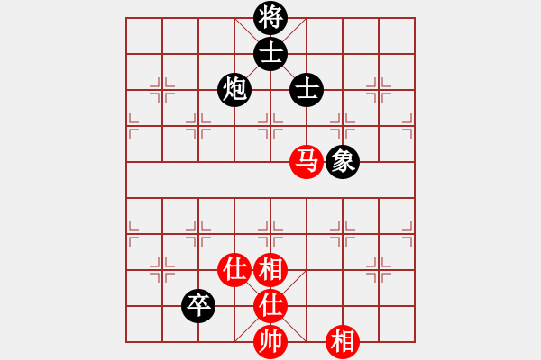 象棋棋譜圖片：快棋-華山論劍-華山第1關-2012-11-04 綿陽學生(9星)-和-司令商業(yè)庫(北斗) - 步數(shù)：140 