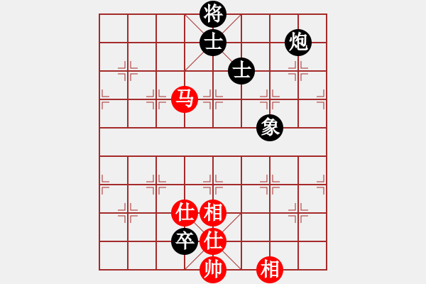 象棋棋譜圖片：快棋-華山論劍-華山第1關-2012-11-04 綿陽學生(9星)-和-司令商業(yè)庫(北斗) - 步數(shù)：150 