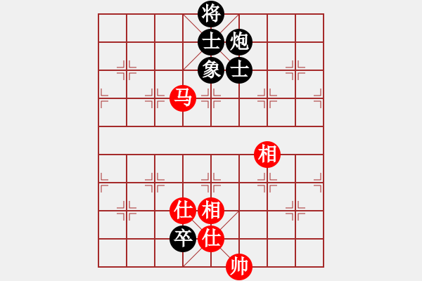 象棋棋譜圖片：快棋-華山論劍-華山第1關-2012-11-04 綿陽學生(9星)-和-司令商業(yè)庫(北斗) - 步數(shù)：160 