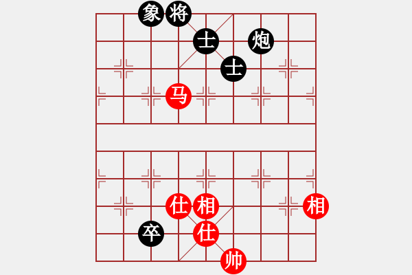 象棋棋譜圖片：快棋-華山論劍-華山第1關-2012-11-04 綿陽學生(9星)-和-司令商業(yè)庫(北斗) - 步數(shù)：170 