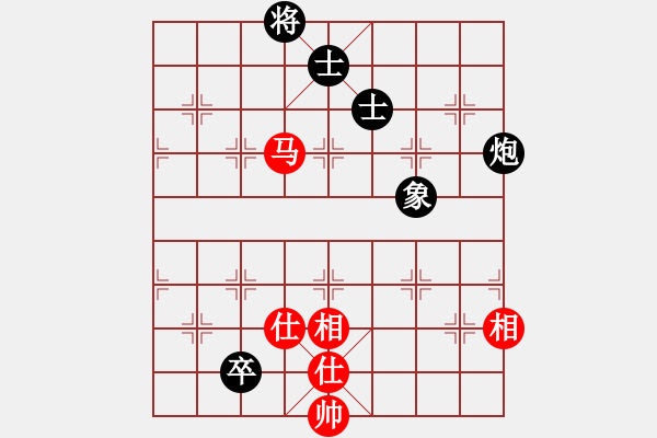 象棋棋譜圖片：快棋-華山論劍-華山第1關-2012-11-04 綿陽學生(9星)-和-司令商業(yè)庫(北斗) - 步數(shù)：180 