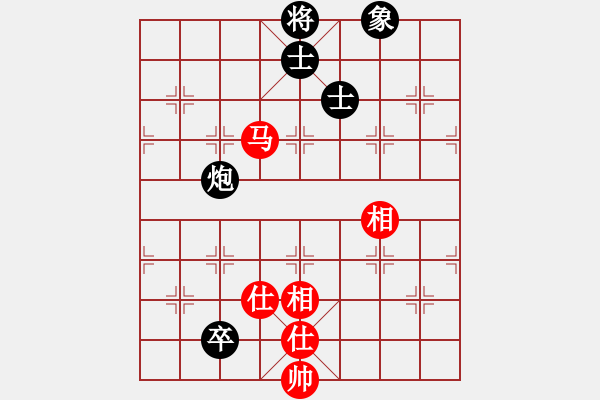 象棋棋譜圖片：快棋-華山論劍-華山第1關-2012-11-04 綿陽學生(9星)-和-司令商業(yè)庫(北斗) - 步數(shù)：190 