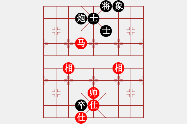 象棋棋譜圖片：快棋-華山論劍-華山第1關-2012-11-04 綿陽學生(9星)-和-司令商業(yè)庫(北斗) - 步數(shù)：200 