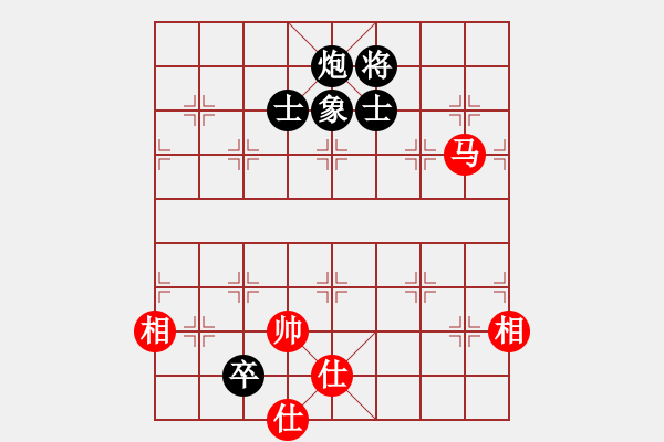 象棋棋譜圖片：快棋-華山論劍-華山第1關-2012-11-04 綿陽學生(9星)-和-司令商業(yè)庫(北斗) - 步數(shù)：210 