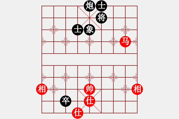 象棋棋譜圖片：快棋-華山論劍-華山第1關-2012-11-04 綿陽學生(9星)-和-司令商業(yè)庫(北斗) - 步數(shù)：220 