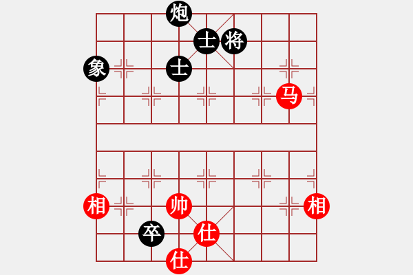 象棋棋譜圖片：快棋-華山論劍-華山第1關-2012-11-04 綿陽學生(9星)-和-司令商業(yè)庫(北斗) - 步數(shù)：230 