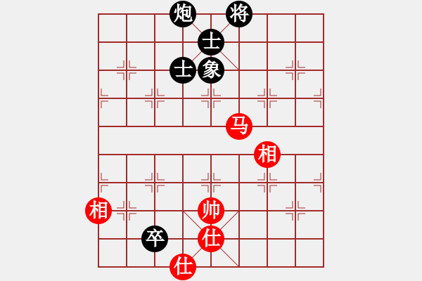 象棋棋譜圖片：快棋-華山論劍-華山第1關-2012-11-04 綿陽學生(9星)-和-司令商業(yè)庫(北斗) - 步數(shù)：240 