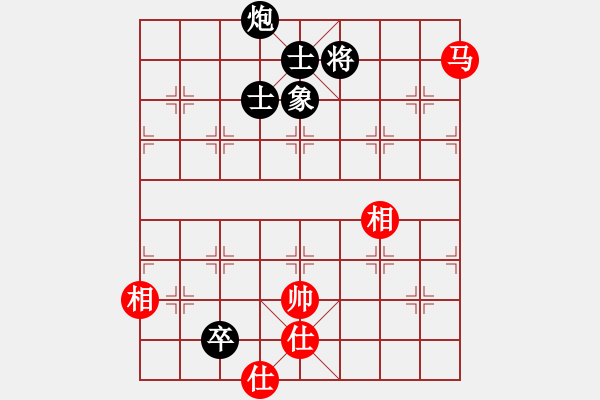 象棋棋譜圖片：快棋-華山論劍-華山第1關-2012-11-04 綿陽學生(9星)-和-司令商業(yè)庫(北斗) - 步數(shù)：243 