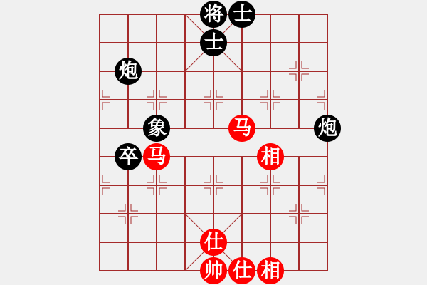 象棋棋譜圖片：快棋-華山論劍-華山第1關-2012-11-04 綿陽學生(9星)-和-司令商業(yè)庫(北斗) - 步數(shù)：80 