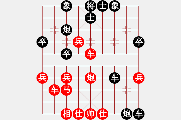 象棋棋譜圖片：屠龍寶劍(1段)-負-精忠報國(4段) - 步數(shù)：50 