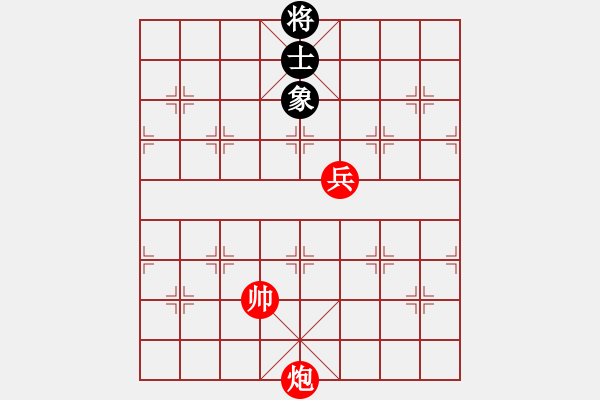 象棋棋譜圖片：炮兵勝單士象 - 步數(shù)：19 