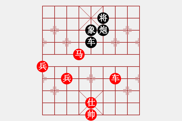 象棋棋譜圖片：鐵將-火云 先勝 元游-令狐沖 - 步數(shù)：130 