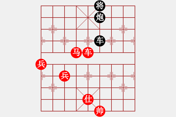 象棋棋譜圖片：鐵將-火云 先勝 元游-令狐沖 - 步數(shù)：140 