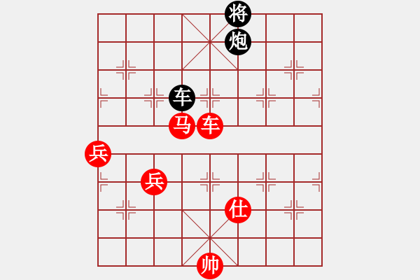 象棋棋譜圖片：鐵將-火云 先勝 元游-令狐沖 - 步數(shù)：143 