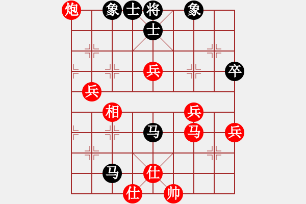 象棋棋譜圖片：郎情妾意(6級)-勝-火啦啦(1段) - 步數(shù)：60 