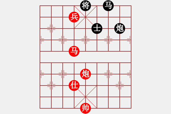 象棋棋譜圖片：三春燕子 - 步數(shù)：10 