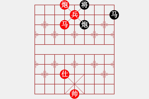 象棋棋譜圖片：三春燕子 - 步數(shù)：23 