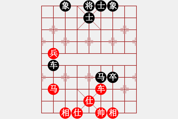 象棋棋譜圖片：米慶德 先和 路耿 - 步數(shù)：94 