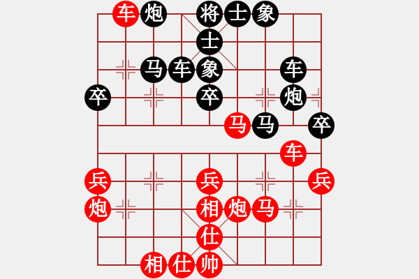 象棋棋谱图片：蒋川 先和 王天一 - 步数：60 