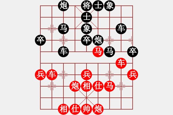象棋棋谱图片：蒋川 先和 王天一 - 步数：70 