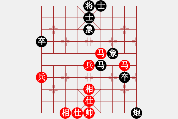 象棋棋譜圖片：武漢萬(wàn)科俱樂(lè)部 李雪松 負(fù) 株洲蘆淞棋院 唐孜 - 步數(shù)：50 