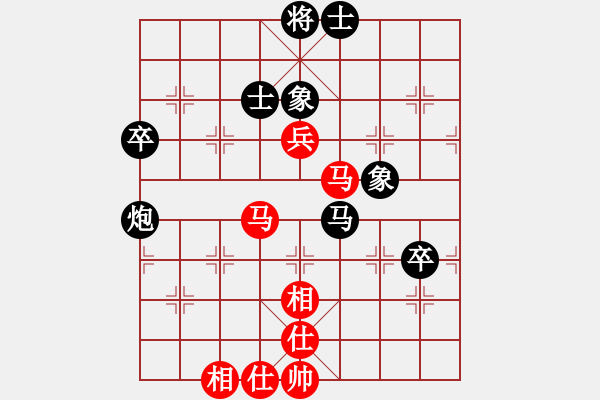 象棋棋譜圖片：武漢萬(wàn)科俱樂(lè)部 李雪松 負(fù) 株洲蘆淞棋院 唐孜 - 步數(shù)：60 