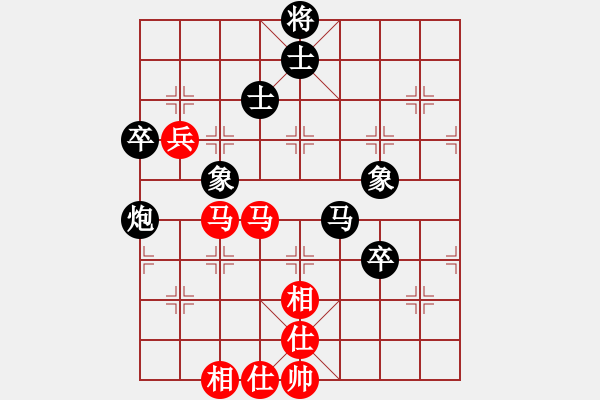 象棋棋譜圖片：武漢萬(wàn)科俱樂(lè)部 李雪松 負(fù) 株洲蘆淞棋院 唐孜 - 步數(shù)：70 