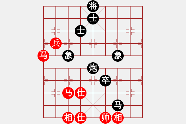 象棋棋譜圖片：武漢萬(wàn)科俱樂(lè)部 李雪松 負(fù) 株洲蘆淞棋院 唐孜 - 步數(shù)：80 