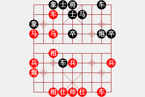 象棋棋谱图片：151204 第3轮 第6桌 第3台 黄国雄 负 许胜 - 步数：40 