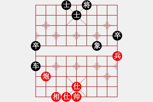 象棋棋譜圖片：棋還無牙(2段)-負(fù)-世家爭霸王(1段)中炮過河車急沖中兵對屏風(fēng)馬平中炮 - 步數(shù)：182 