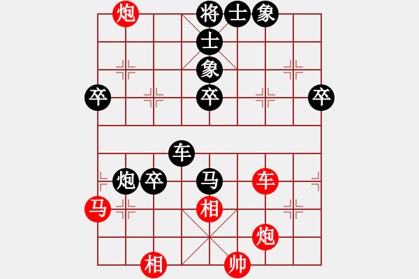 象棋棋譜圖片：枰上度春秋(9段)-負-寧波嚴(yán)芳岳(1段) - 步數(shù)：60 