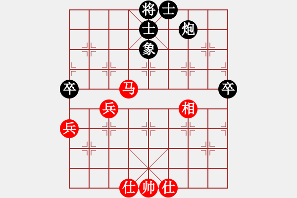 象棋棋谱图片：党斐 先和 刘子健 - 步数：73 