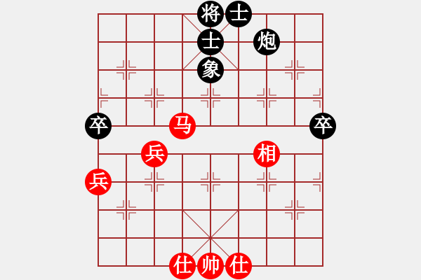 象棋棋譜圖片：黨斐 先和 劉子健 - 步數(shù)：73 