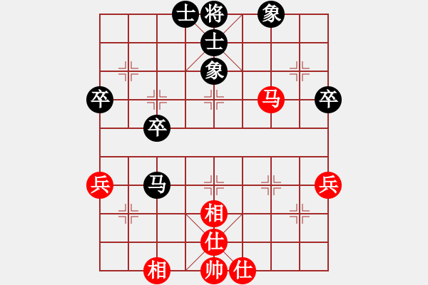 象棋棋譜圖片：張欣 先和 蔣鳳山 - 步數(shù)：50 