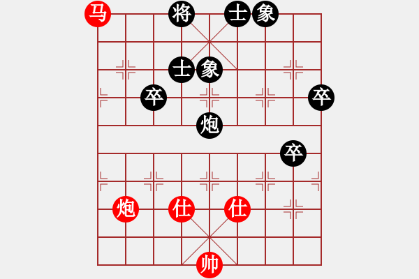 象棋棋譜圖片：leesong(9星)-負(fù)-lxxyg(9星) - 步數(shù)：110 